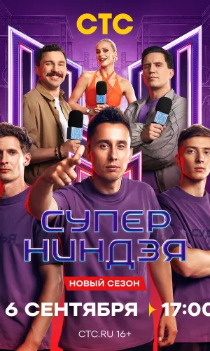 ФильмТайм